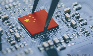 SIA：敦促美國貿易代表辦公室謹慎行事，并與業界密切合作