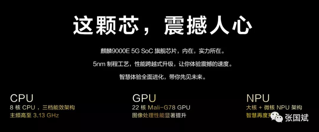 1609813650808869