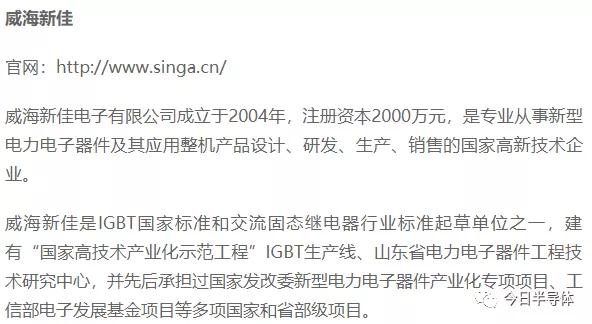 1605513629895638